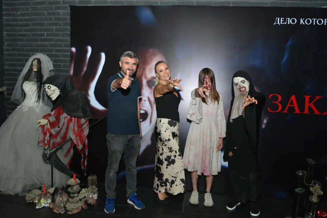 Escape Room Game