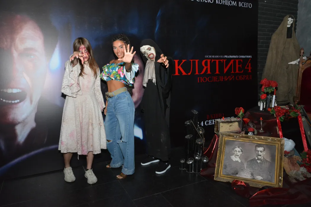 Escape Room Game