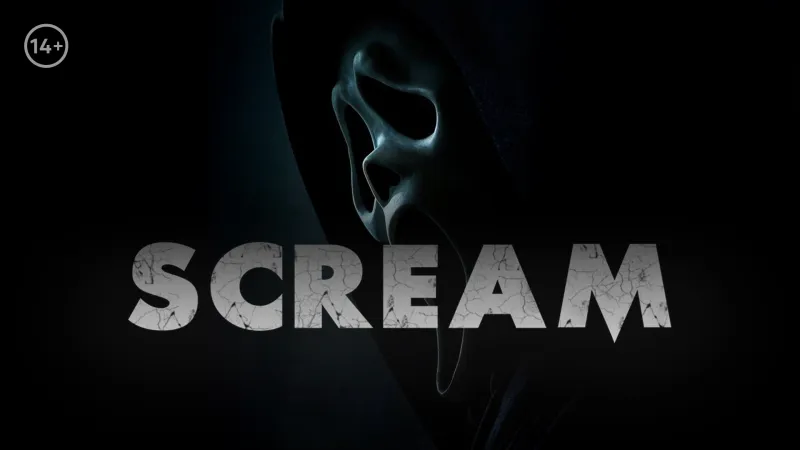 Scream